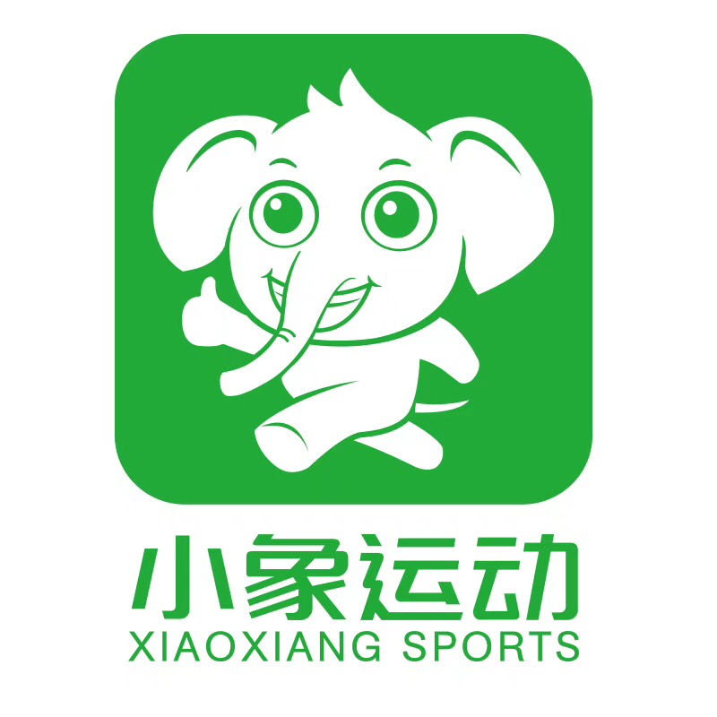 广州大象运动科技有限公司
